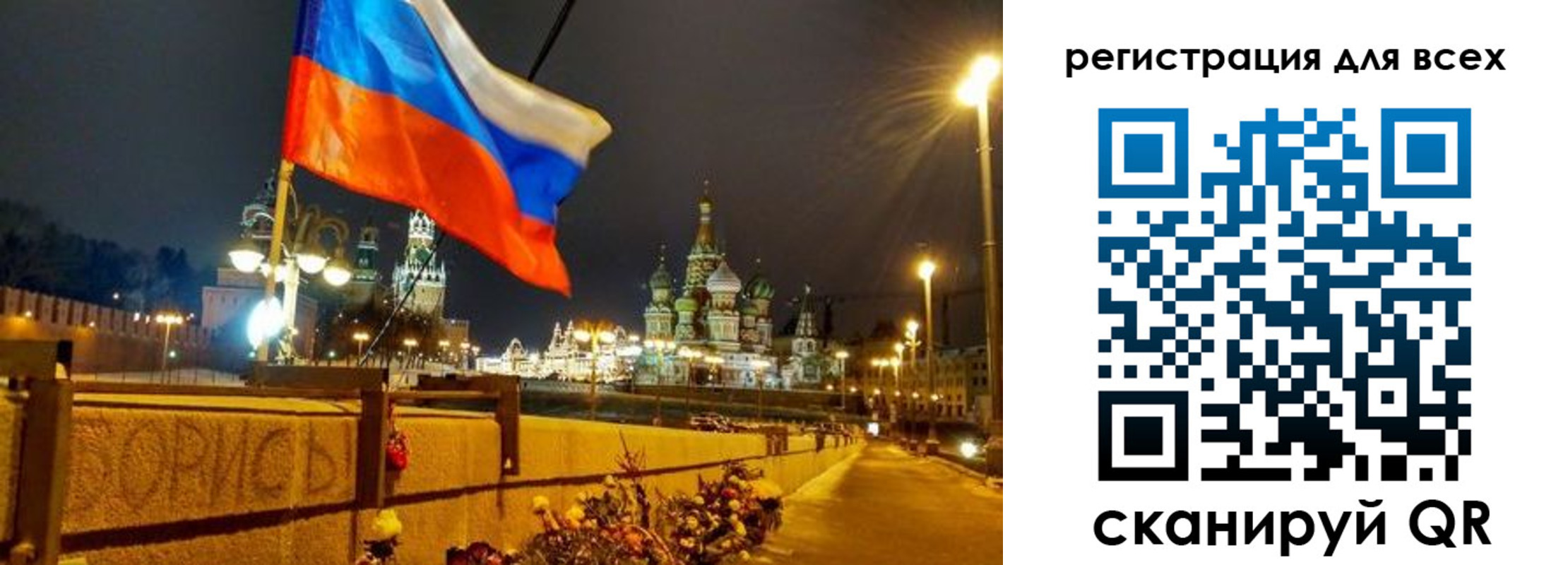 найти адрес прописки в Арамили
